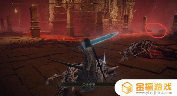 雪巫女 艾尔登法环 艾尔登法环雪巫女在哪