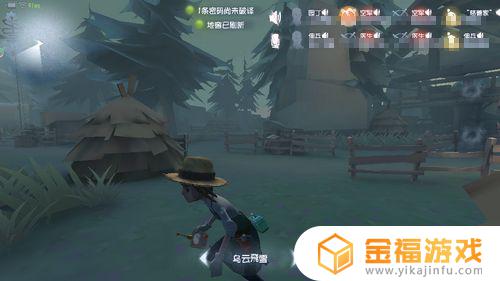 第五人格5个人联合狩猎 第五人格联合狩猎规则