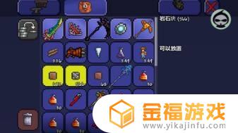 泰拉瑞亚如何制作铲 泰拉瑞亚如何制作铲子