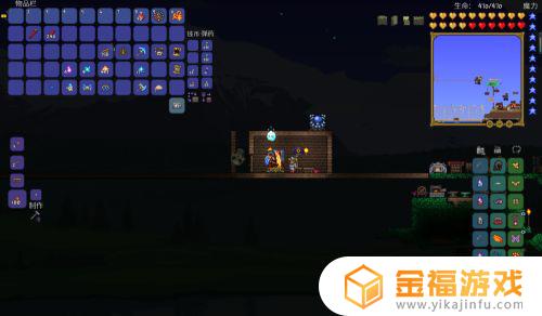 泰拉瑞亚如何打岳总 泰拉瑞亚打完