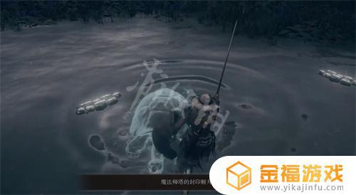 艾尔登法环3只睿智 艾尔登法环三只睿智兽