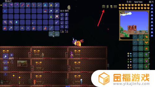 泰拉瑞亚如何查看世界全地图 泰拉瑞亚怎么查看全地图