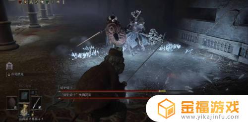艾尔登法环亚雷撒英雄墓地怎么走 艾尔登法环攻略