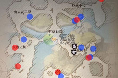 龙之国物语耳语森林交际之路及宝箱方位攻略