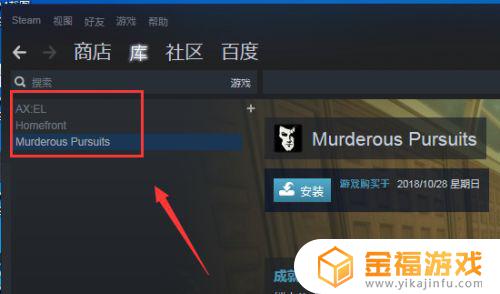 steam所有游戏列表 steam全部游戏列表