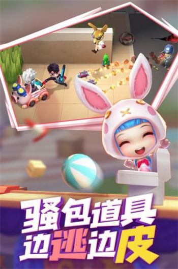 逃跑吧少年下载