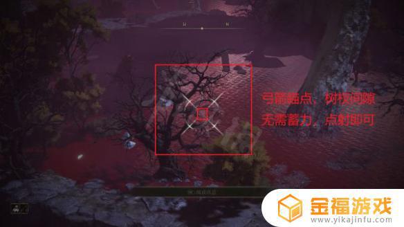 艾尔登法环魂碑在哪儿 艾尔登法环攻略