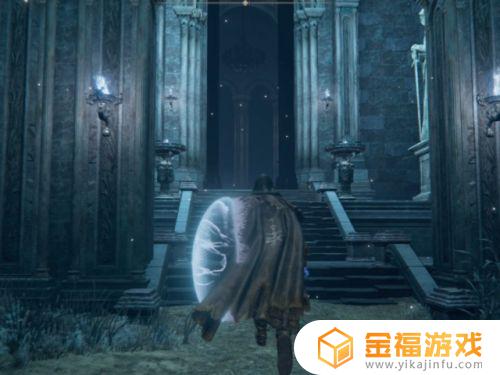 艾尔登法环丢弃的王室钥匙 艾尔登法环攻略