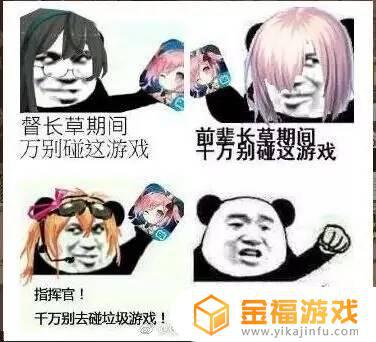 碧蓝航线哪些船值得培养 碧蓝航线值得培养的船