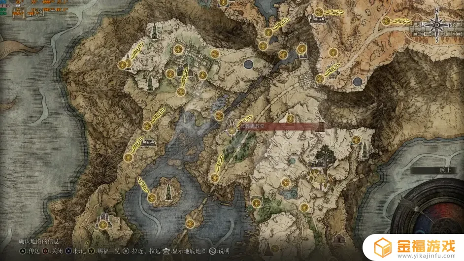 艾尔登法环全魔法塔位置 艾尔登法环地图
