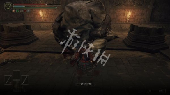 《艾尔登法环》死根怎么交给？死根交给教程共享  第8张