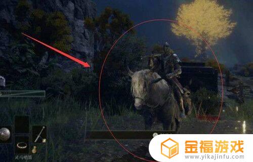 艾尔登法环怎么上马快捷键 艾尔登法环怎么玩