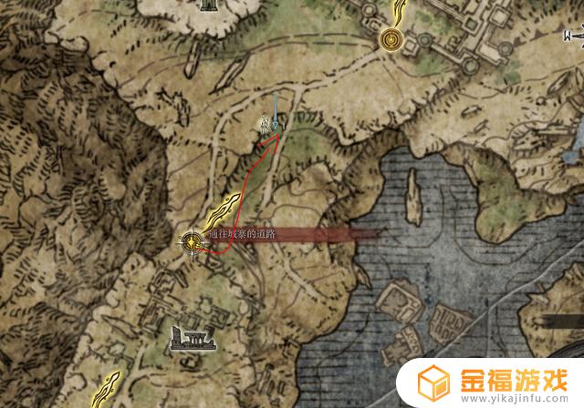 艾尔登法环灵药有几瓶 艾尔登法环多少钱