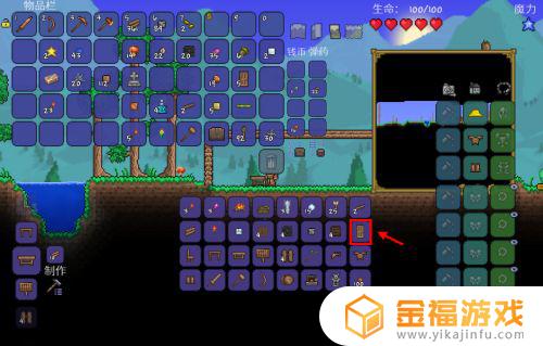 泰拉瑞亚在哪里盖房子比较好 泰拉瑞亚房子建在哪里好