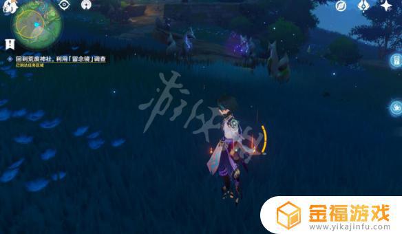 艾尔登法环镜子在哪 艾尔登法环图片