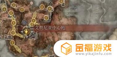 艾尔登法环老将的军旗战技 艾尔登法环老将的军旗战技怎么用