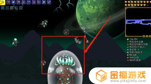 泰拉瑞亚如何染色星尘斗士 泰拉瑞亚怎么给星尘守卫染色