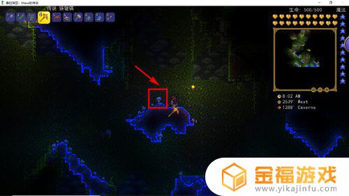 泰拉瑞亚夜光孢子在哪里找 泰拉瑞亚夜光孢子怎么得