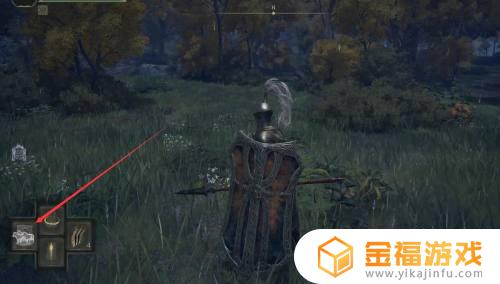 艾尔登环法召唤铃怎么用 艾尔登法环 nga