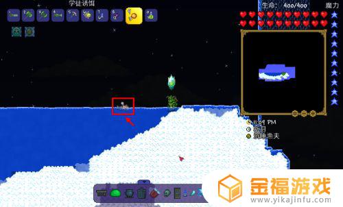 泰拉瑞亚如何制作木制钓竿 泰拉瑞亚怎么做钓鱼竿