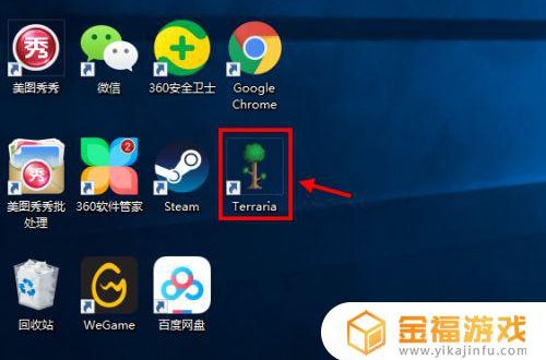 如何安装mod泰拉瑞亚 泰拉瑞亚怎么安装mod