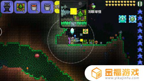 泰拉瑞亚如何刷白金币 泰拉瑞亚刷白金币最简单方法