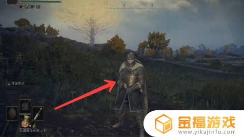 艾尔登法环鼠标双手 艾尔登法环怎么玩