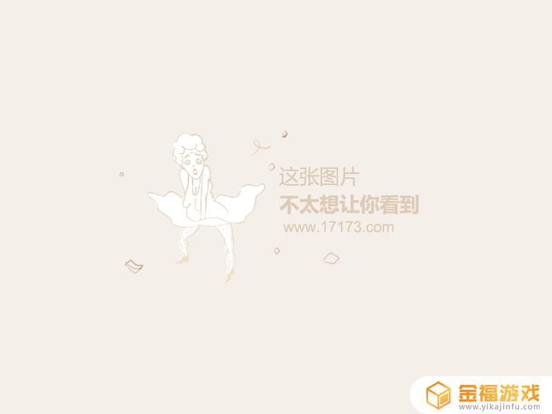 王者荣耀哪里配装备 王者荣耀在哪里配装备