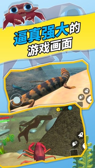 神秘海域4