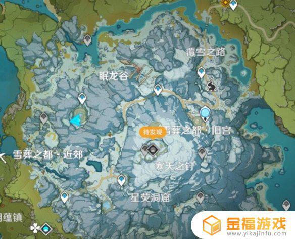 原神怎上山顶 原神怎么上山顶