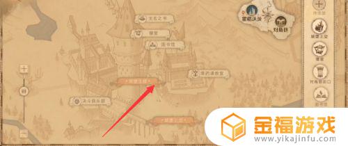 哈利波特魔法觉醒哪里领充值福利 哈利波特魔法觉醒激活码