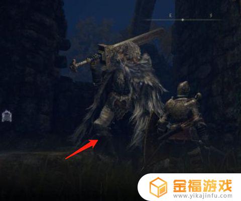 艾尔登法环雾林废墟动作 艾尔登法环攻略