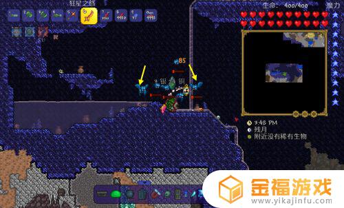 泰拉瑞亚地图如何刷新 泰拉瑞亚地图怎么获得