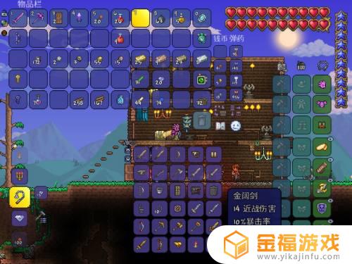 泰拉瑞亚武器在哪里制作 泰拉瑞亚怎么做武器装备
