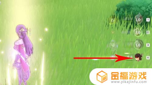 原神怎能换角色 原神 怎么换角色