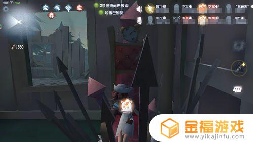 第五人格5个人联合狩猎 第五人格联合狩猎规则