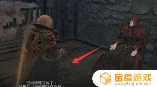 艾尔登法环拉妮魔法塔怎么进去 艾尔登法环攻略