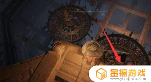 艾尔登法环蕾娜魔法师塔怎么进去 艾尔登法环攻略