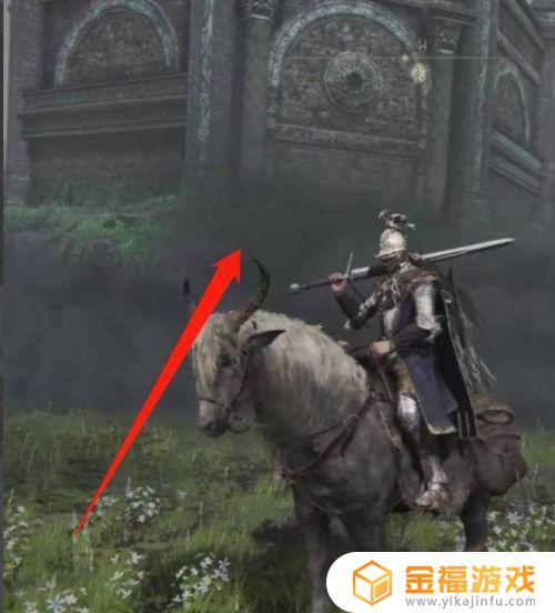 艾尔登法环兀德王朝遗迹路线 艾尔登法环地图