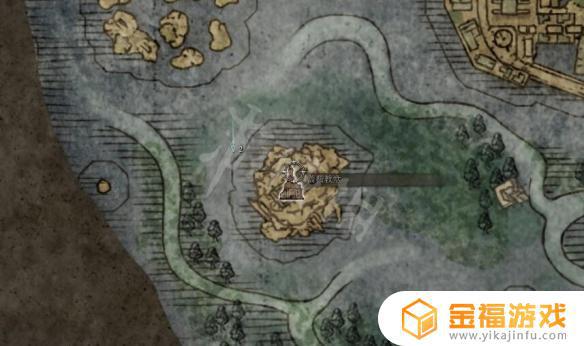 血焰刀刃 艾尔登法环 艾尔登法环血焰刀刃用不了