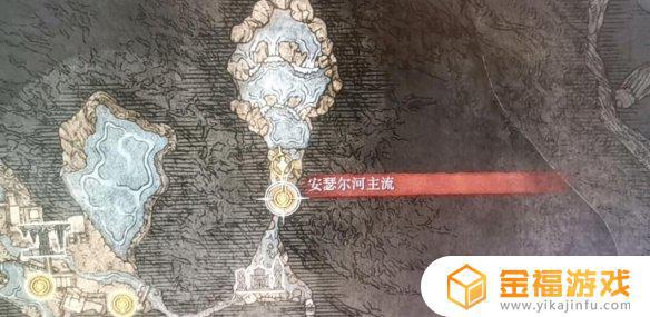 艾尔登法环异端魔女 艾尔登法环异端魔女学魔法