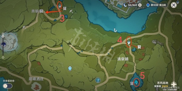 《原神》月章星句分别摄影地址 月章星句分别摄影方位  第3张