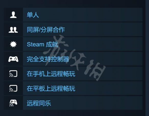 《乐高星球大战天行者传奇》能联机吗 游戏联机要素介绍  第2张