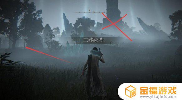 雪巫女 艾尔登法环 艾尔登法环雪巫女在哪