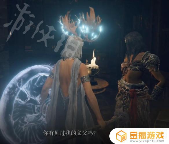 艾尔登法环三姐妹塔赐福 艾尔登法环三姐妹塔下一步