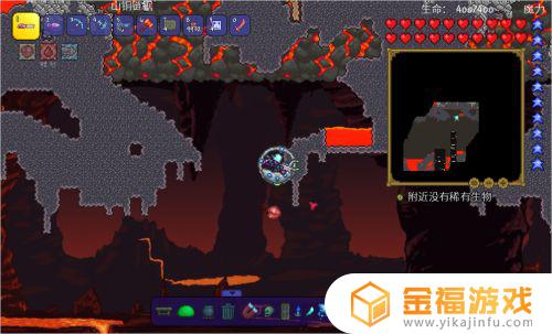 泰拉瑞亚如何制造地狱熔炉 泰拉瑞亚怎么制作地狱熔炉的方法