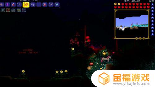 泰拉瑞亚如何召唤万圣南瓜夜 泰拉瑞亚南瓜夜怎么召唤