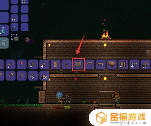 泰拉瑞亚如何制作箱子 泰拉瑞亚如何制作箱子怪