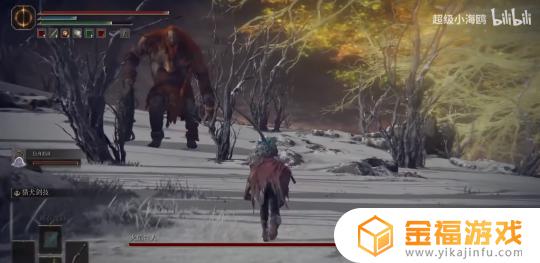 艾尔登法环12秒 艾尔登法环12秒无限蓝露滴