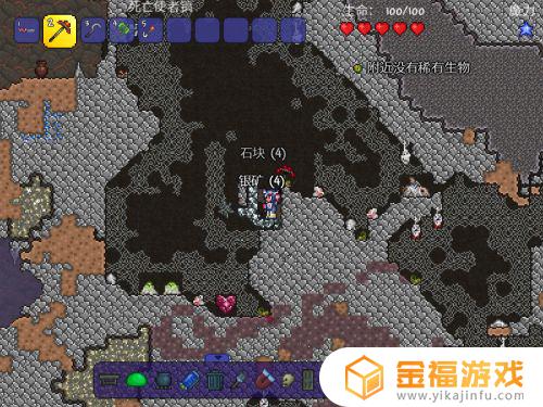 泰拉瑞亚1.4如何制作挖掘机 泰拉瑞亚1.4挖掘机怎么做